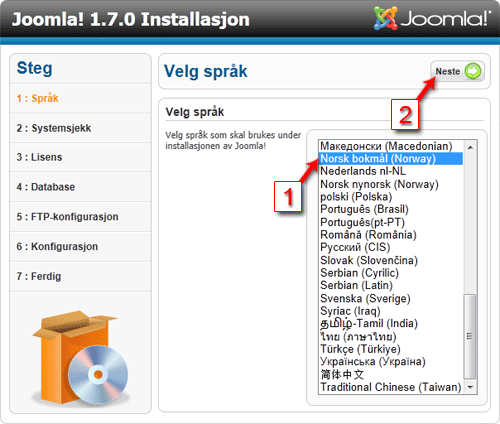 Joomla